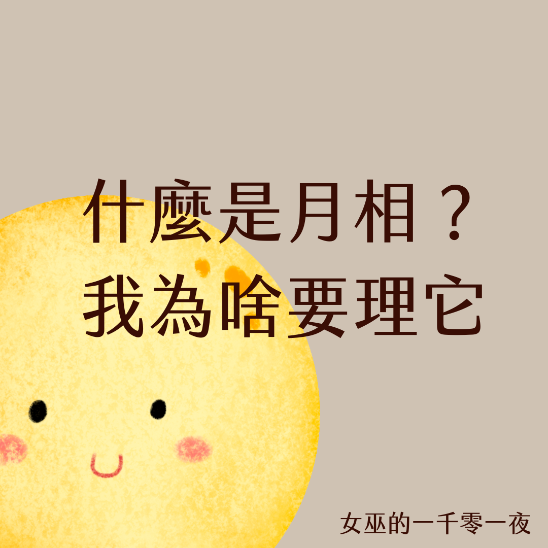 Beige Brown Photocentric Product Review Instagram Post (42)