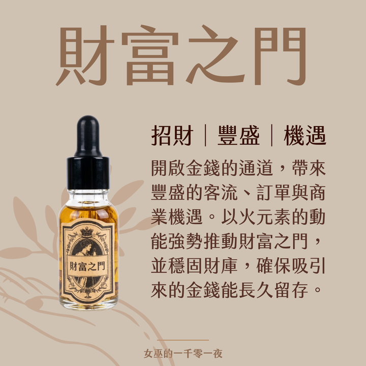 正能量提升 (3)