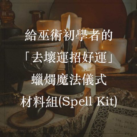 tw-11134207-7qul1-li1o4e3qkvcke5
