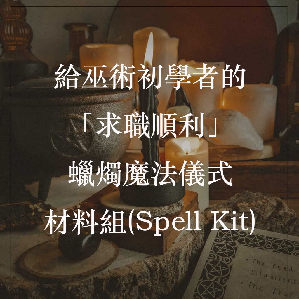 tw-11134207-7qula-li1o4e3qjgs4fd