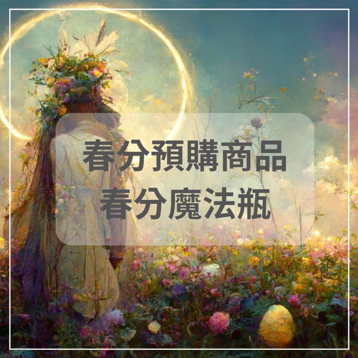 tw-11134207-7rbkd-m6unqv9j6v5r88