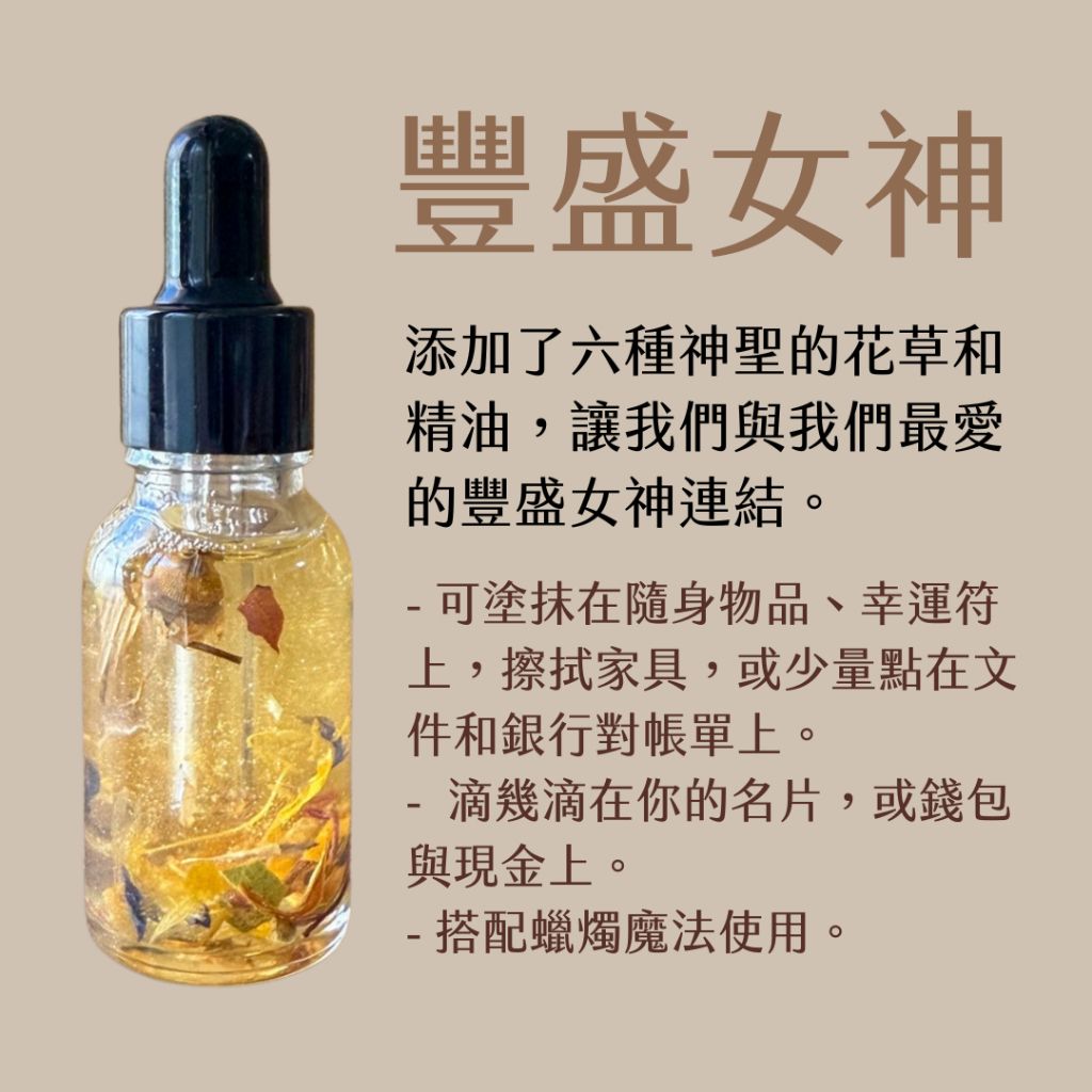 tw-11134207-7ra0i-mdfslloanmjnb1
