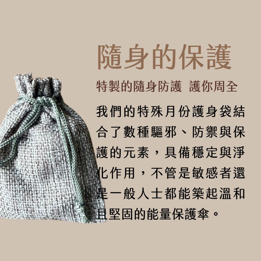 tw-11134207-7ra0k-md2y79n0uvzeb5