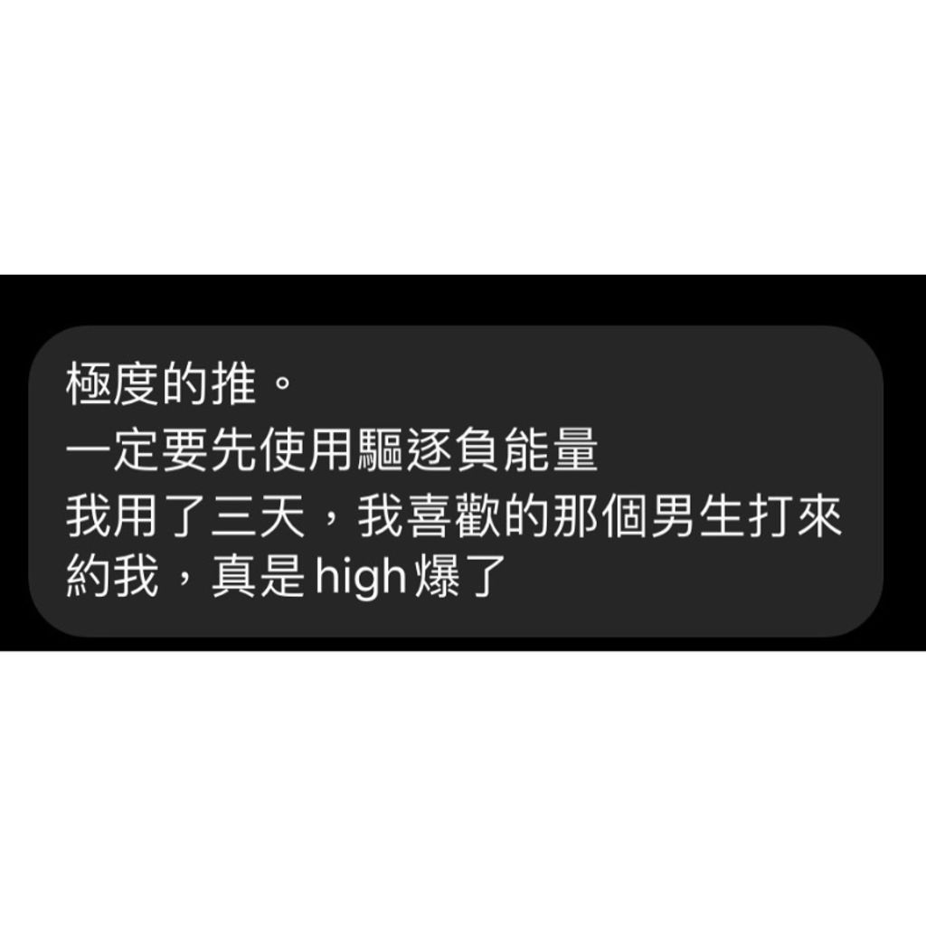 tw-11134207-7r98y-loe2ntr8ifm291