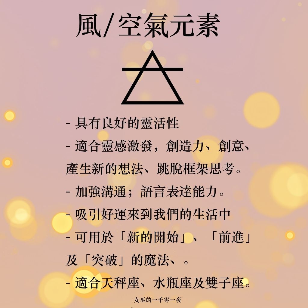 tw-11134207-7r98y-lnohse5ilwyl9b