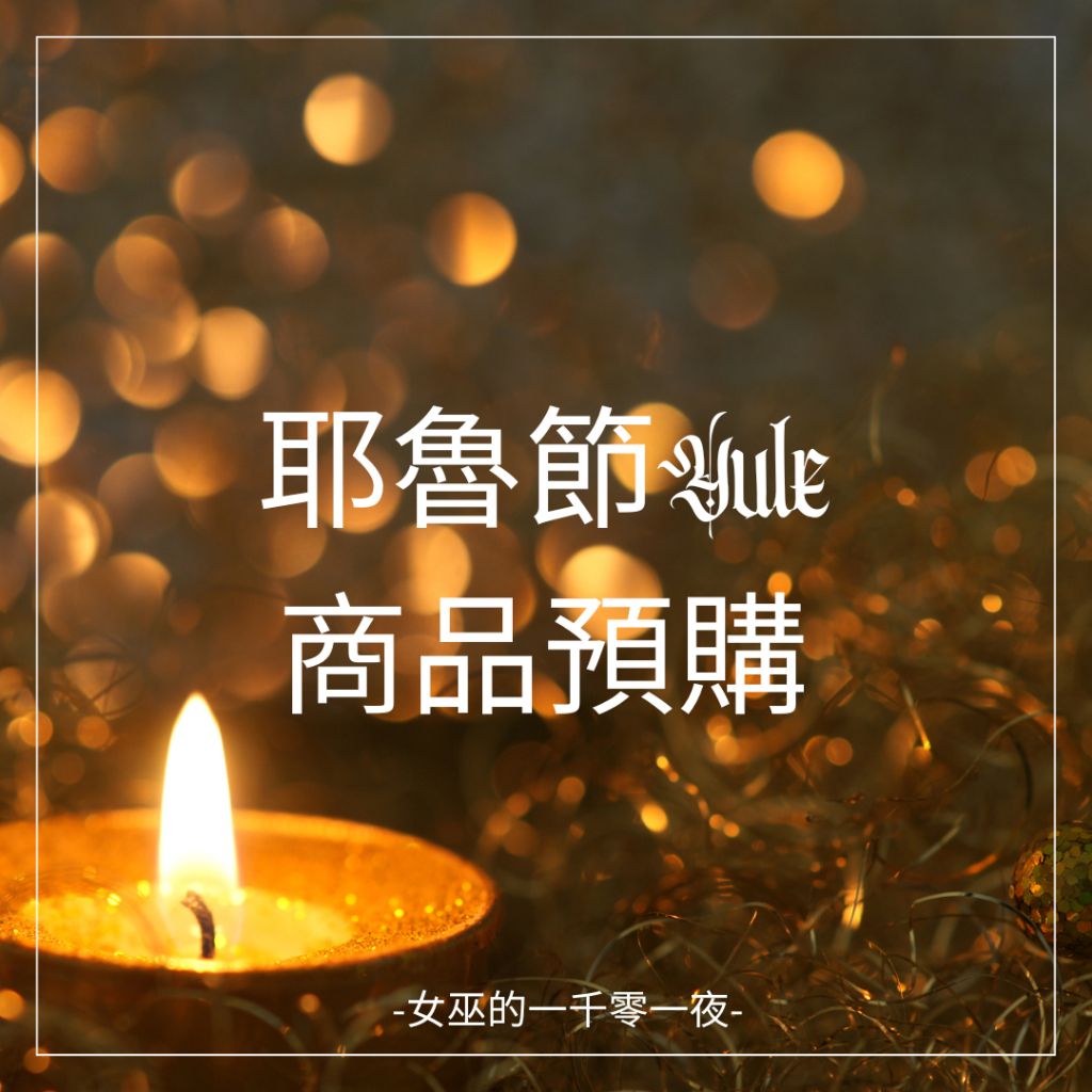 tw-11134207-7rasc-m30n8qkaehes69