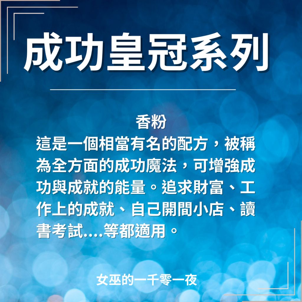 tw-11134207-7rasb-m4liaubk2tcbb5