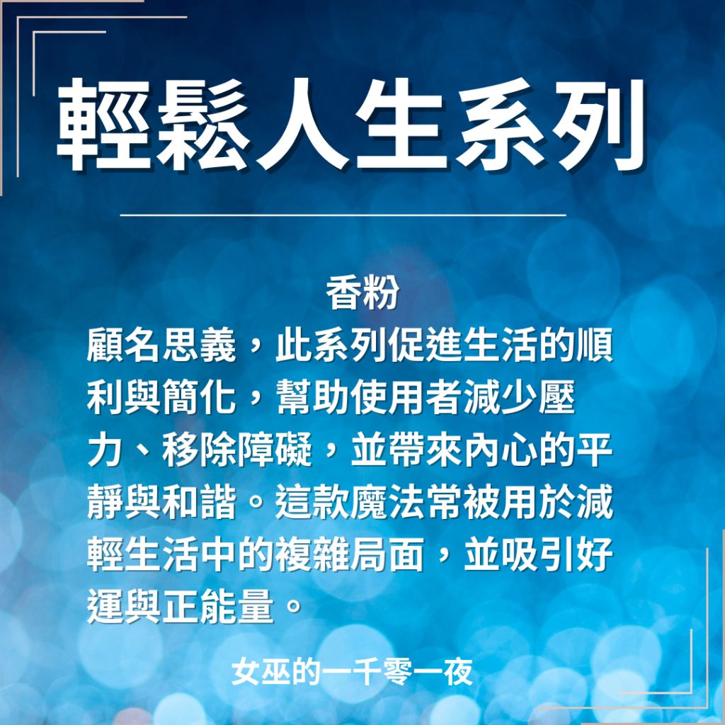 tw-11134207-7rasj-m4ligrf68c234d