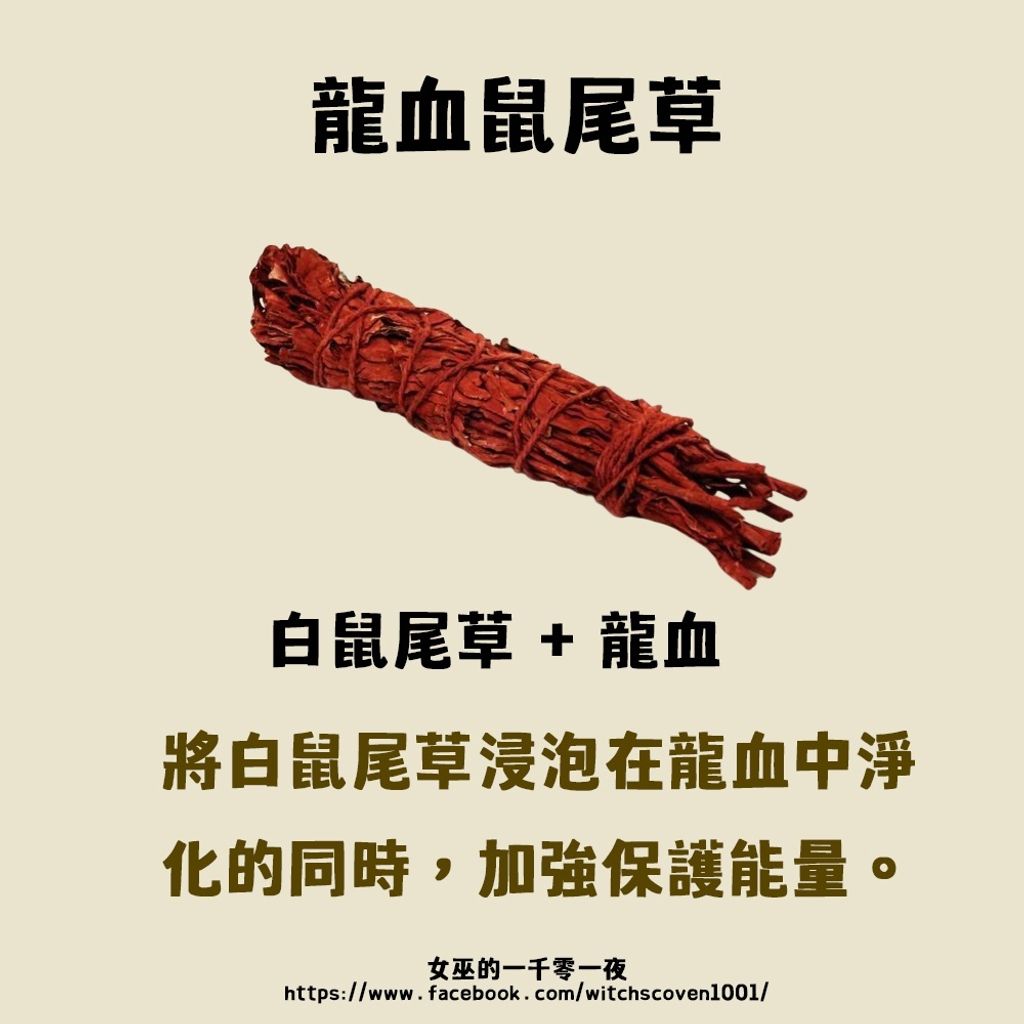 c09d873c4b1751ab8e2de8341fc7d1dc