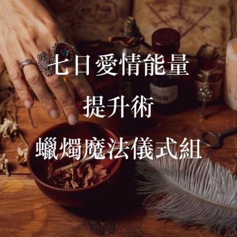 tw-11134207-7r992-locuttxbxkai19