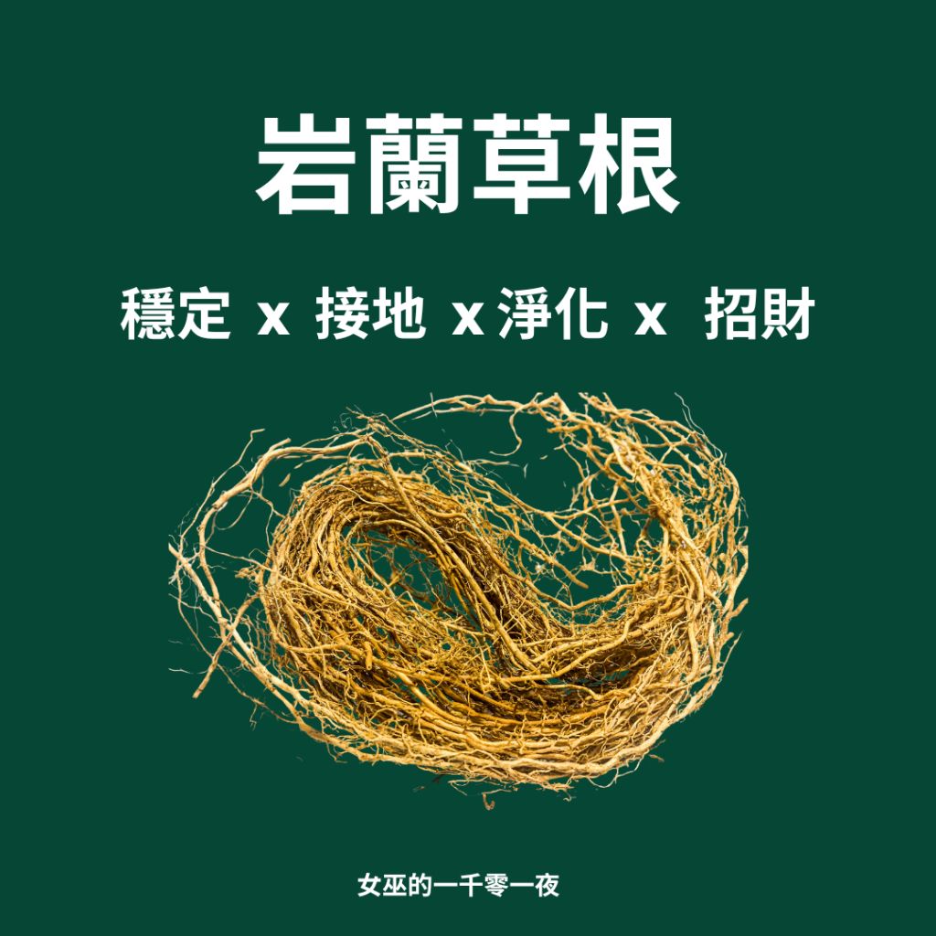 tw-11134207-7rasd-m3ncmawlcx93a4