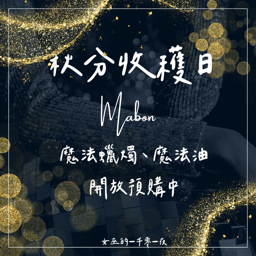 tw-11134207-7r98z-lzr239eorkm67c