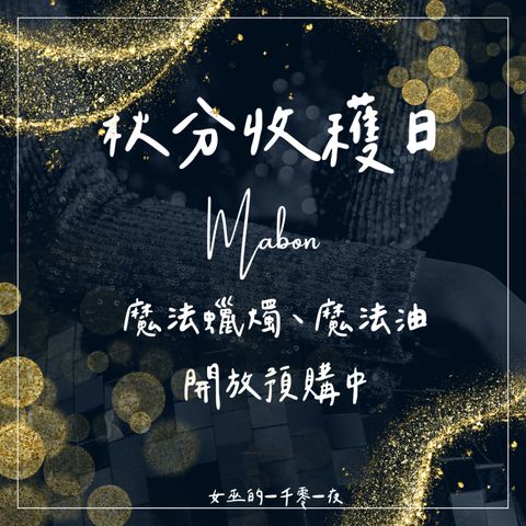 tw-11134207-7r98z-lzr239eorkm67c