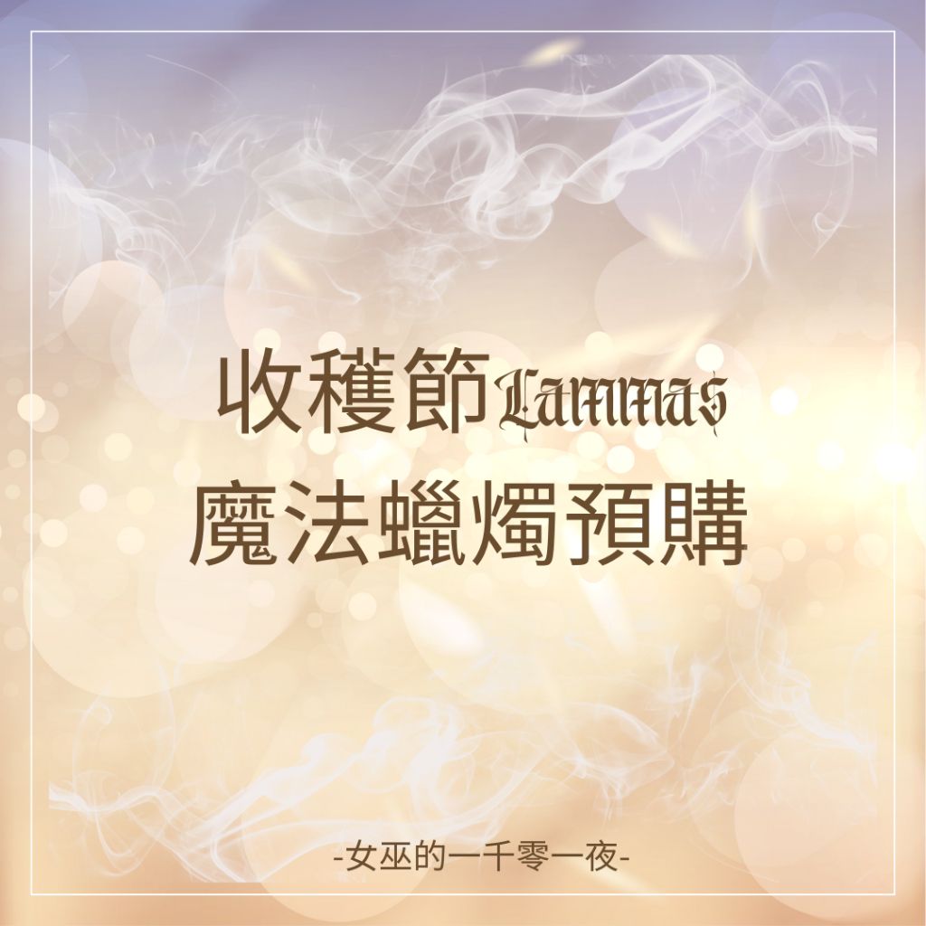 tw-11134207-7r98y-lxkku514731i76