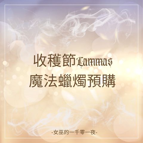 tw-11134207-7r98y-lxkku514731i76