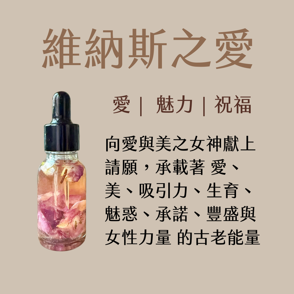 Beige Brown Photocentric Product Review Instagram Post (43)