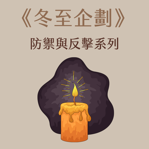 Beige Brown Photocentric Product Review Instagram Post (48)