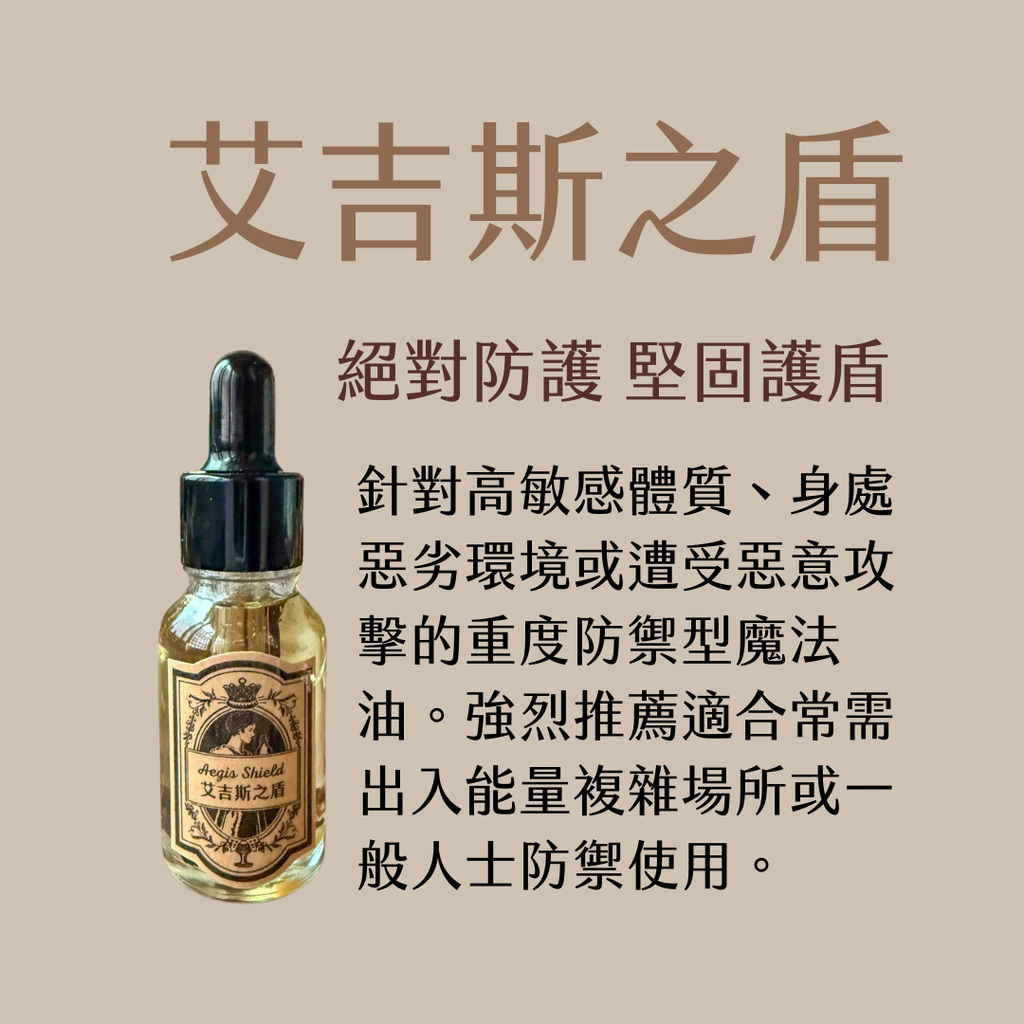 Beige Brown Photocentric Product Review Instagram Post (44)