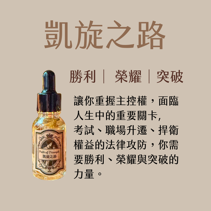 Beige Brown Photocentric Product Review Instagram Post (47)