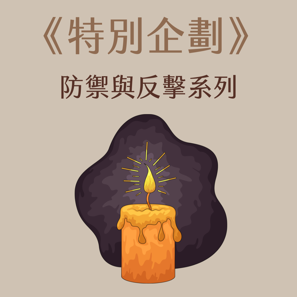 Beige Brown Photocentric Product Review Instagram Post