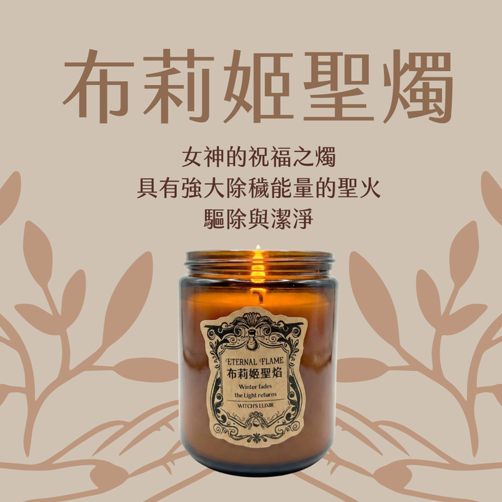 正能量提升 (1)