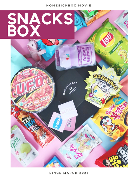 Monochrome Nature Travel Magazine (12).png