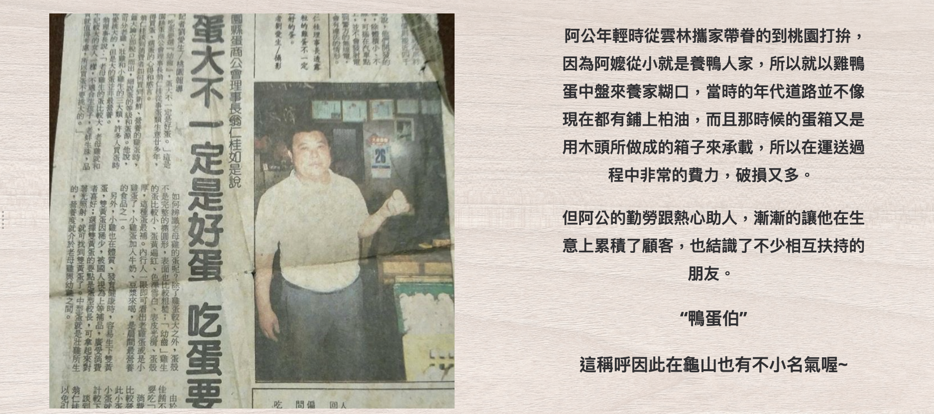 截圖 2024-03-15 下午4.10.12