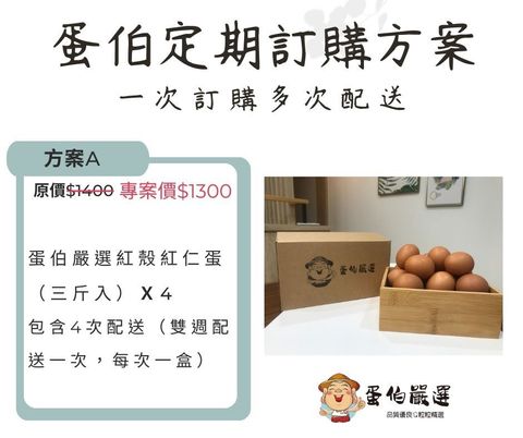 Aesthetic Minimalist Price List (Facebook 貼文) 的複本 (7)