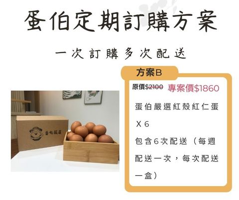 Aesthetic Minimalist Price List (Facebook 貼文) 的複本 (8)