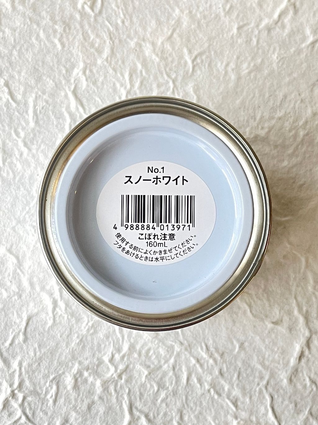 image_01A8FD90-C6C4-4816-BD8A-C5C15800C081_1775619898