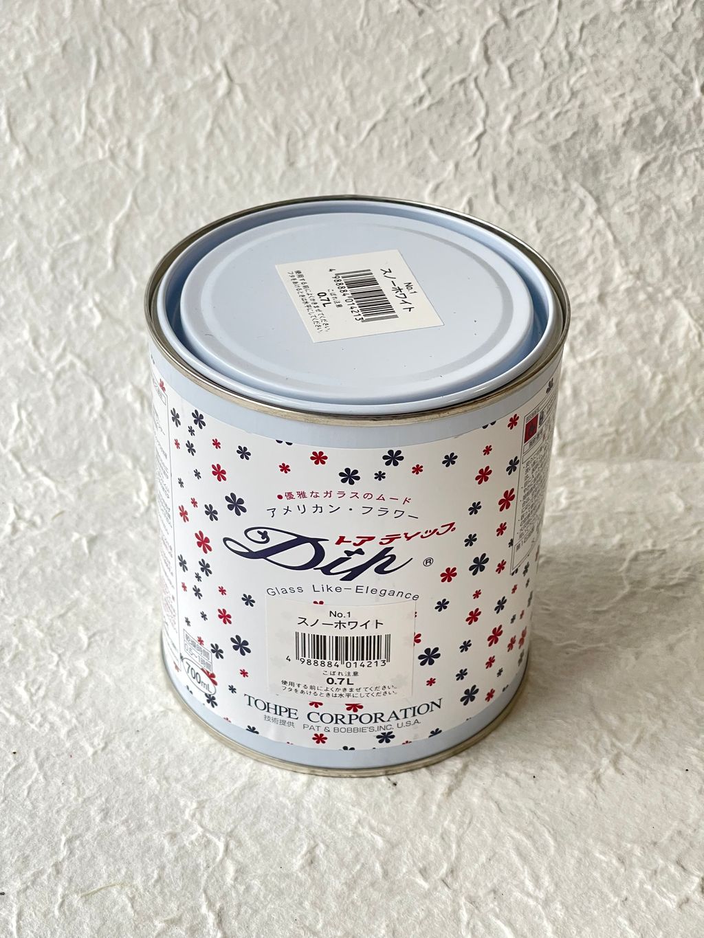 image_12731350-F085-41C4-A8D1-96F052B89F14_1775630169