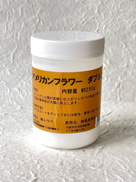 image_1CE840E6-9169-4C59-B8E2-90A3A4D71060_1775639747