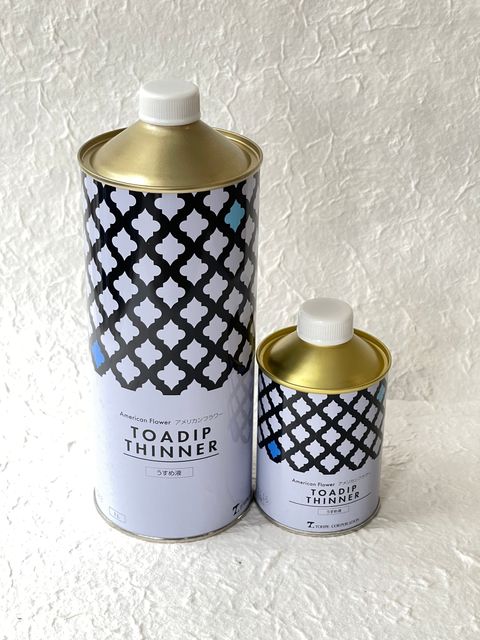 image_8975D27A-259A-4713-BA4C-E762E5E3901A_1775640067