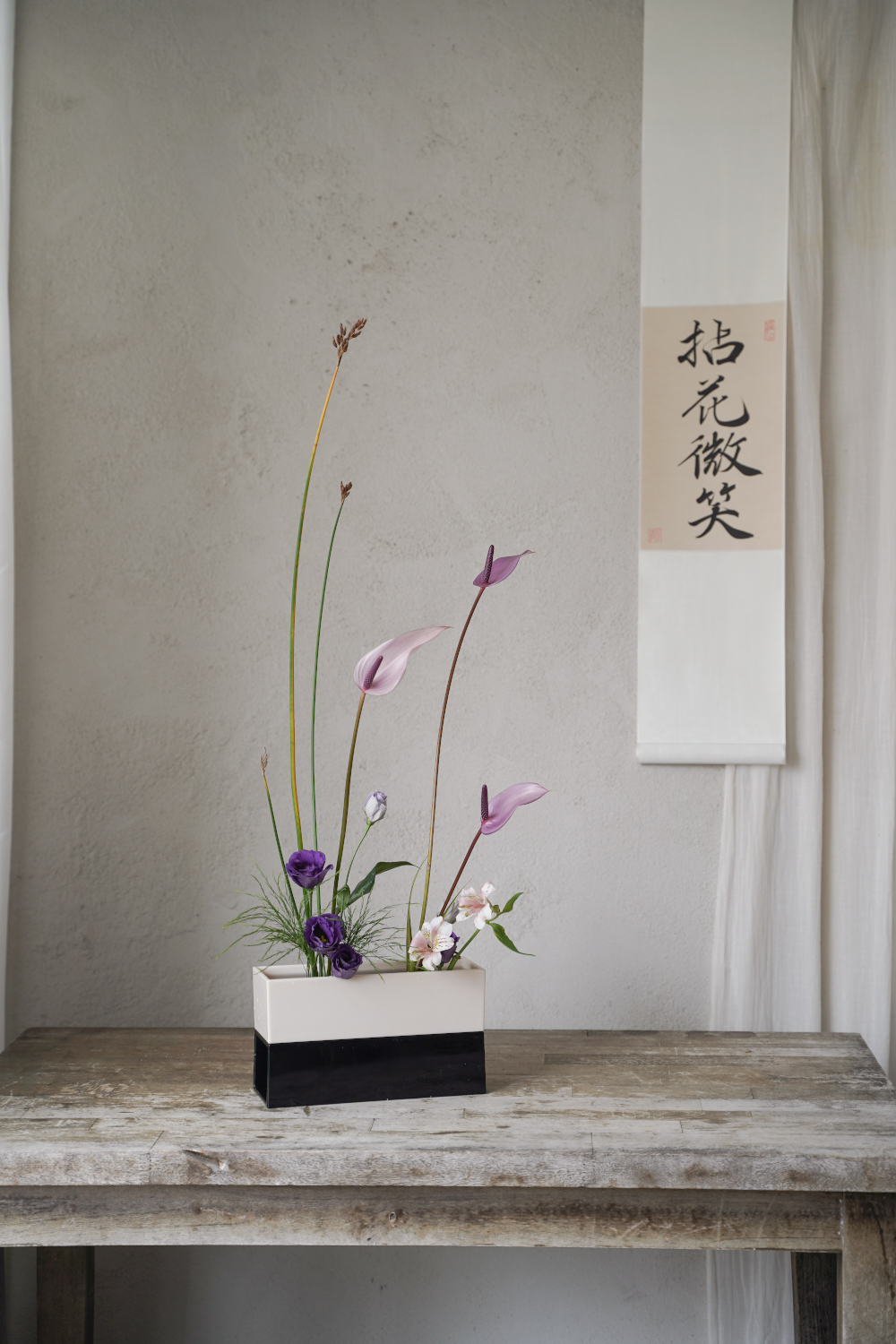 池坊日式插花| 長期插花課– 陽台花序Balcony Sense