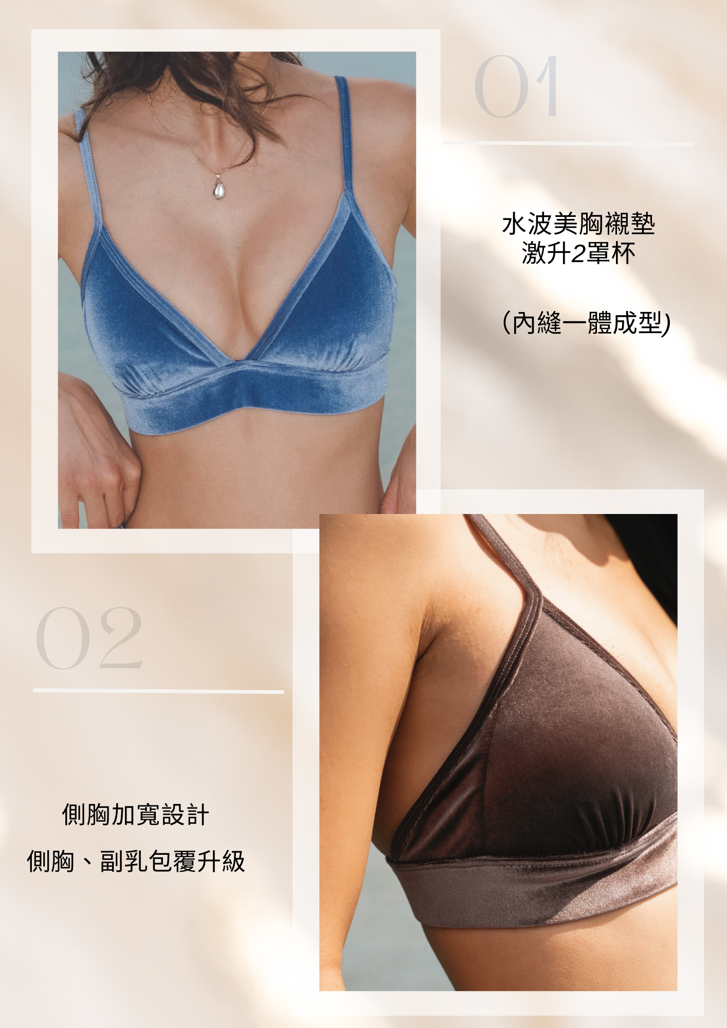 1 2