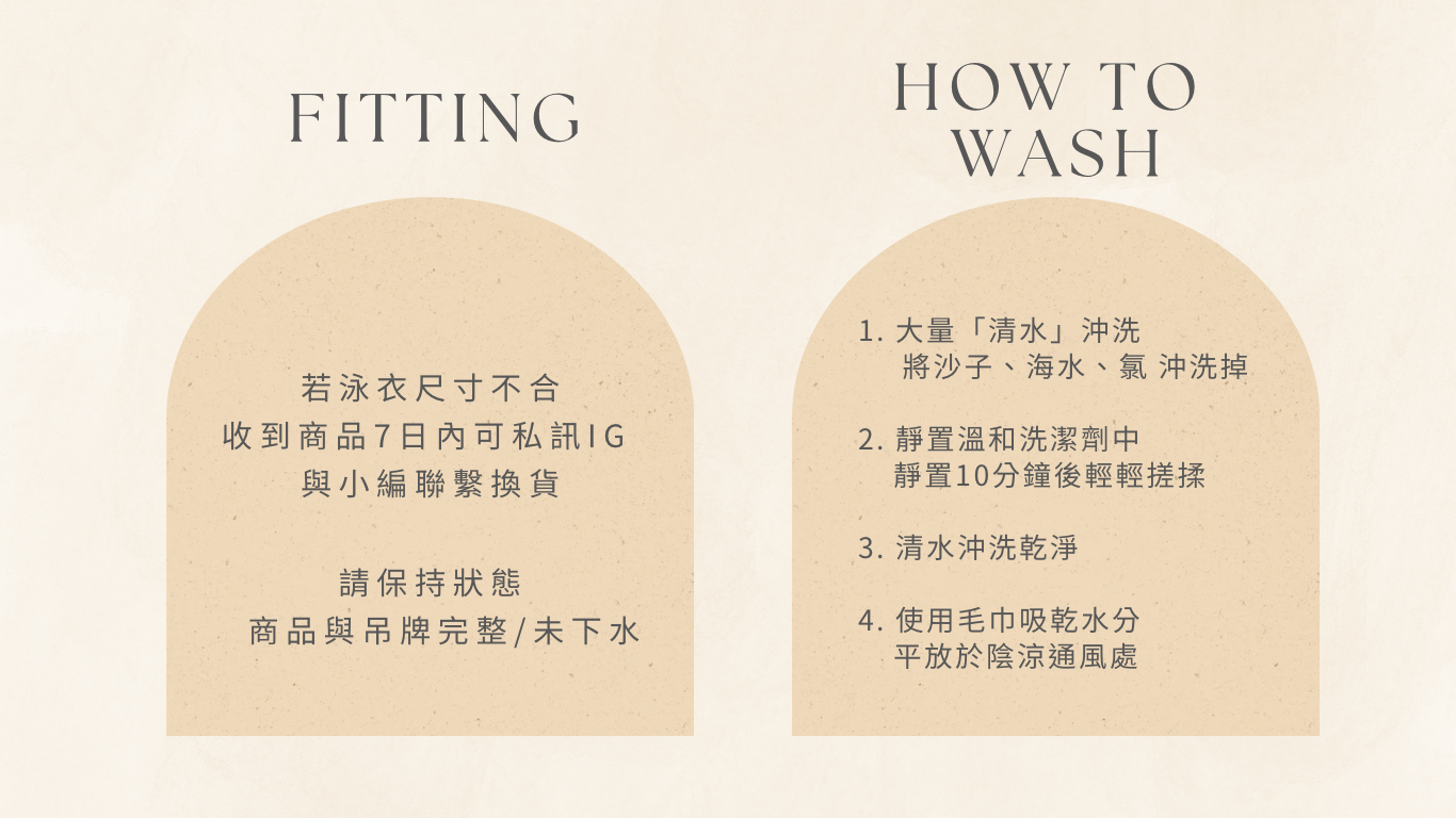 wash