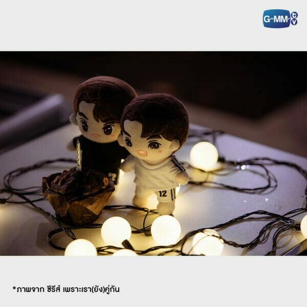 Still2gether BrightWin Plush Doll – BWBSTORE ♡
