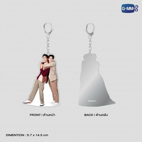 EM-shop-16-2-540x540.jpg