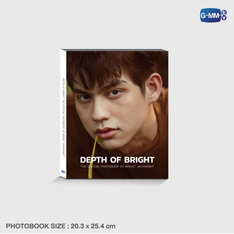 1detail_Bright Win Photobook-01-540x540.png