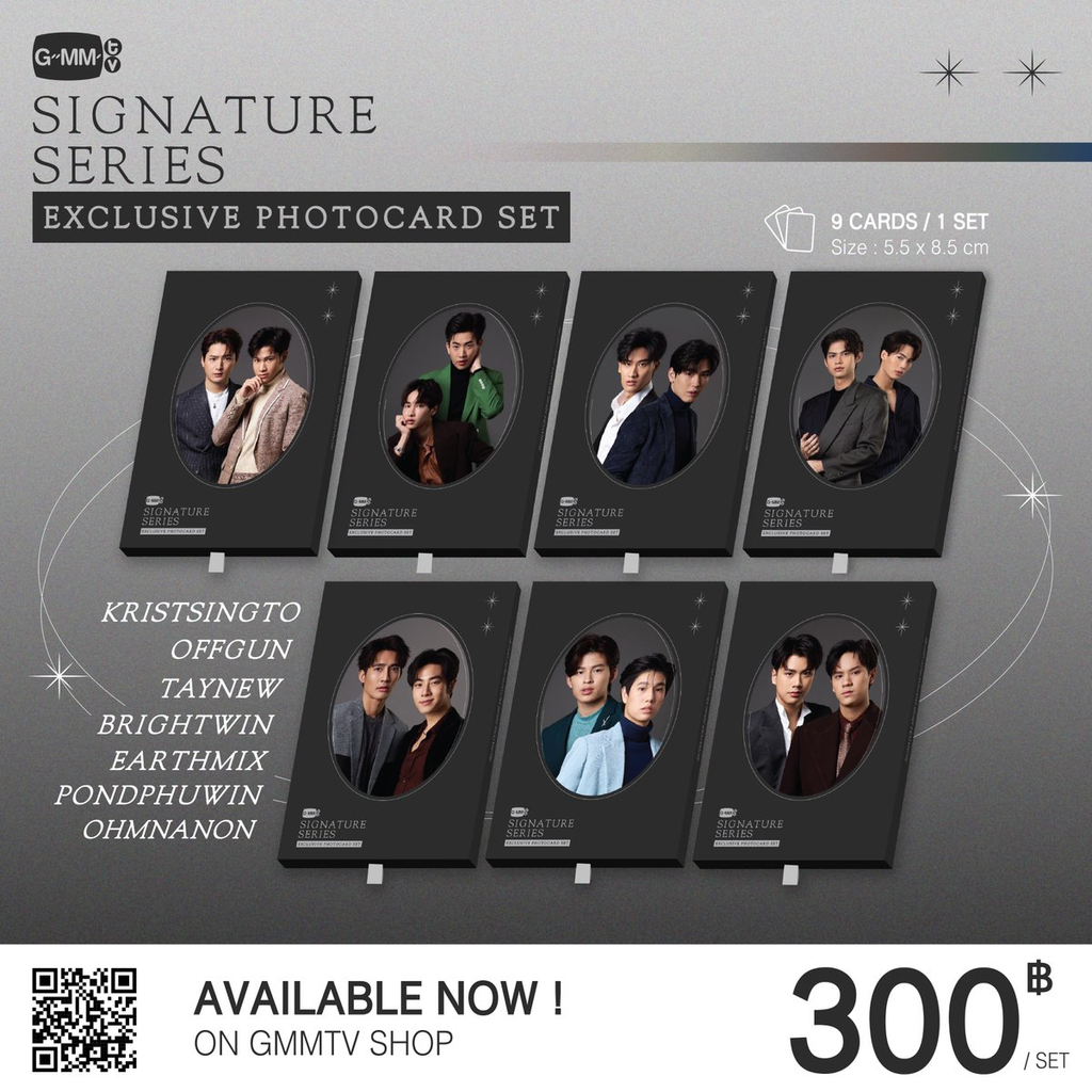 YESASIA: Bright/Win - Signature Series Exclusive Photocard