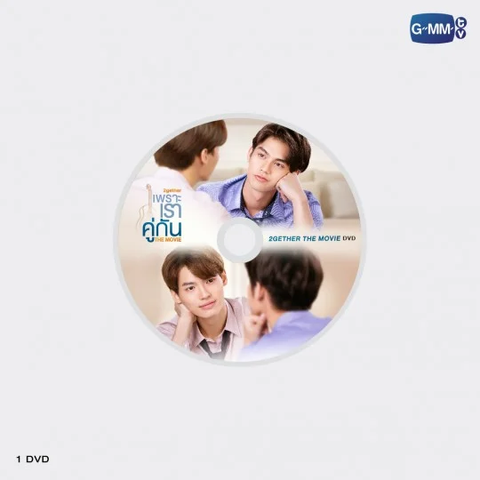 PRE-ORDER] DVD BOXSET 2GETHER THE MOVIE – BWBSTORE ♡