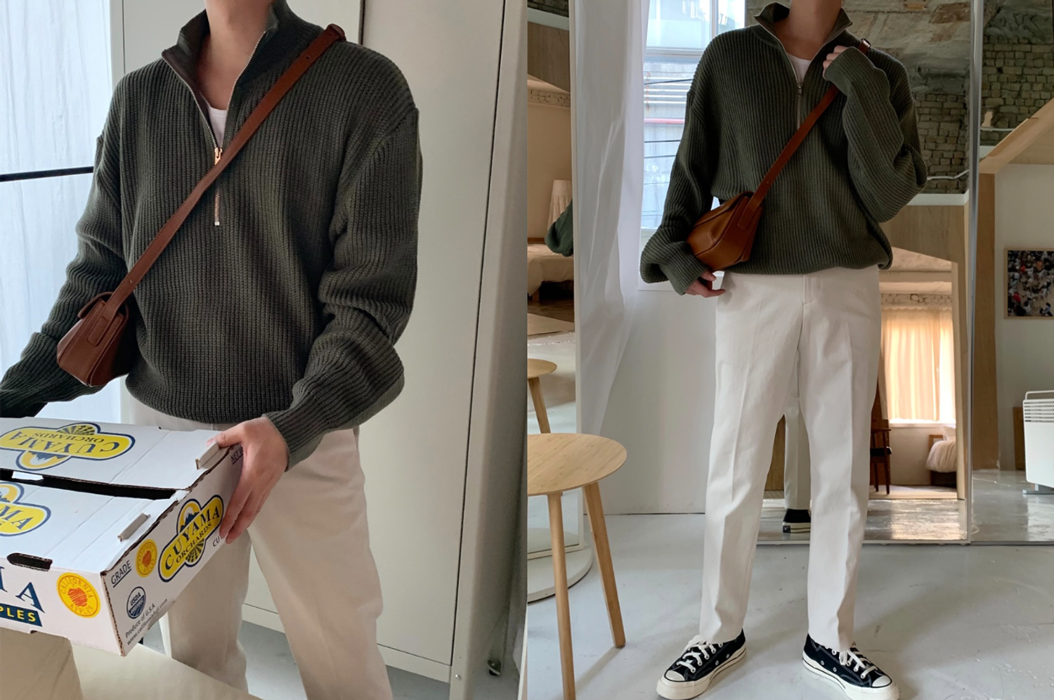 OPPA KOREA - 正韓男裝 | ENJOY YOUR NT$50 FOR SHOPPING