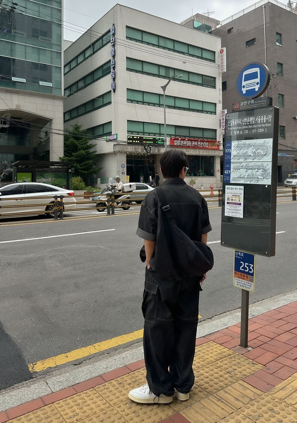 OPPAKOREA 口袋亞麻牛仔抽繩短袖襯衫