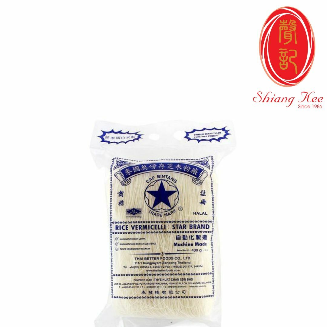 星牌米粉STAR B.RICE VERMICELLI – SHIANG KEE FOODS TRADING SDN BHD