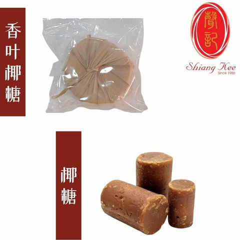 Online Store - 2022-07-02T155408.868