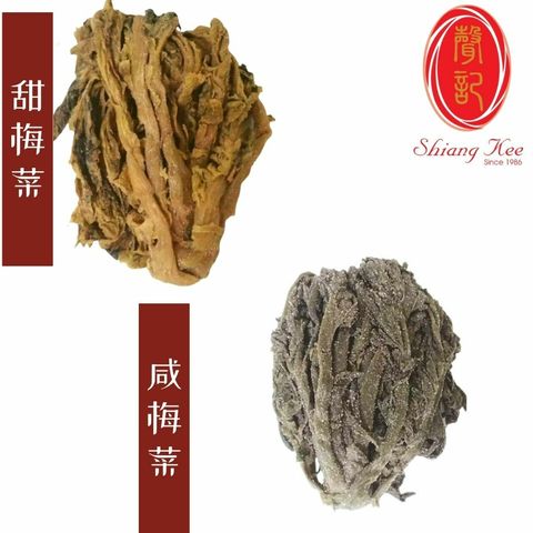Online Store - 2022-07-16T155557.105