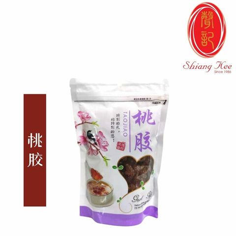 Online Store - 2022-07-16T153534.909