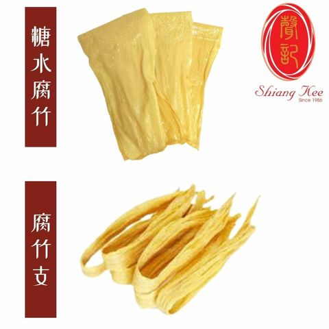 Online Store - 2022-07-21T115129.309