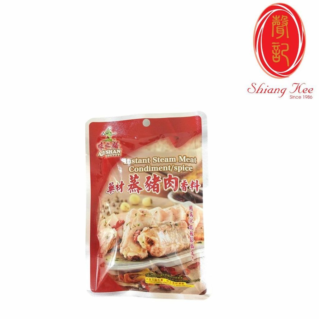 Online Store - 2022-07-17T081307.553