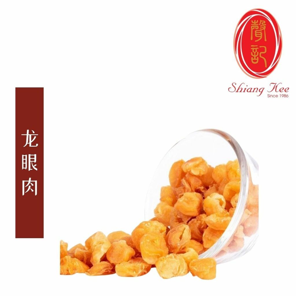 Online Store (53)